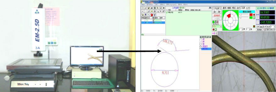 KING CHENG SPRING CO., LTD.-spring manufacturing techniques